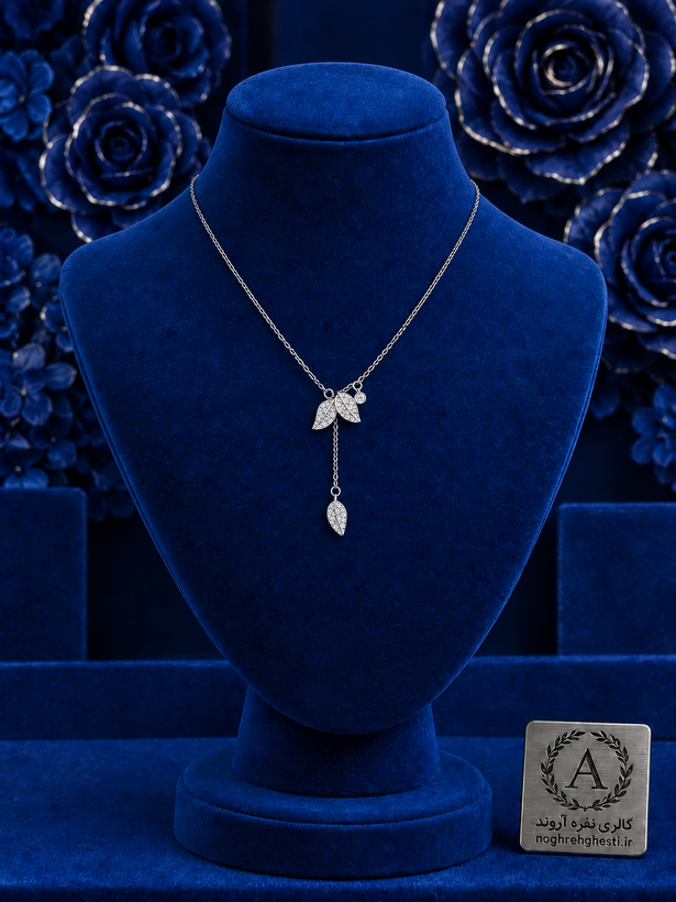 گردنبند نقره مدرن طرح برگ | طبیعت رو به سینهات بیاور